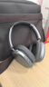 爱国者（aigo）蓝牙耳机头戴式主动降噪舒适佩戴音乐游戏运动适用于苹果小米手机电脑WH300星空灰 实拍图