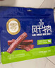 科尔沁手撕风干牛肉干 混合口味618g量贩装 健身代餐高蛋白解馋休闲零食 实拍图