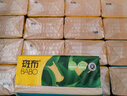 斑布抽纸 3层120抽*30包 加大S码 原生竹浆 纸巾 餐巾纸 卫生纸 箱装 实拍图