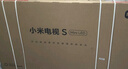 小米电视 S65 Mini LED 65英寸 392分区 1200nits【小户型精品推荐】 4GB+64GB L65MA-SPL 家电 实拍图