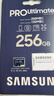 三星（SAMSUNG）256GB TF(MicroSD)存储卡 超高速PRO深蓝卡 4K超高清 适用游戏机无人机 读速200MB/s写速130MB/s 实拍图