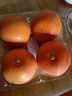 京鲜生 南非进口红心西柚/葡萄柚4粒装 单果280g起 新鲜水果 实拍图