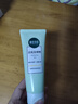 相宜本草去死皮啫喱100g大规格 去角质不紧绷洗面奶身体适用 实拍图