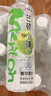 今麦郎芒顿小镇柠檬水500ml*24瓶整箱青苹果蜜桃水果味饮料整箱批 2-3口味混合装500ml*24瓶/件 实拍图