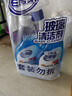 老管家擦玻璃清洁剂500ml*2汽车玻璃水清洗剂窗户镜子浴室水垢清洁剂 实拍图