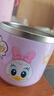 迪士尼（Disney）儿童学饮杯3-6岁不锈钢牛奶杯子幼儿喝水杯宝宝耐摔早餐杯带刻度 实拍图