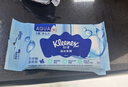 舒洁（Kleenex）湿厕纸40抽*40包家庭装囤货湿纸巾厕纸洁厕湿巾湿厕纸小包 实拍图