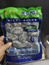 江船长 冷冻鲍鱼 净重160g(10-15粒)袋装 火锅烧烤食材 海鲜生鲜  实拍图