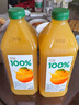 汇源100%橙混合果汁2000ml*1瓶2L尝鲜大桶装节日年货节送礼宴请 实拍图