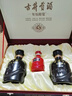 古井贡酒 年份原浆古5 浓香型白酒 50度 500ml*2瓶 礼盒装 实拍图