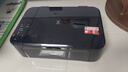 佳能（Canon）E568黑·大印量套装无线自动双面学生彩色喷墨多功能一体机（打印/复印/扫描WiFi学生作业/家用） 实拍图