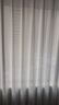 金蝉定制全遮光窗帘布 绍兴柯桥雪尼尔客厅卧室飘窗电动轨道一体家用 Mr样品礼包(布+纱) 上门测量安装 收藏加购后 拍单免费寄样品测量 米 实拍图