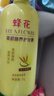 蜂花护发素套装柔顺营养小麦蛋白1L*3+生姜健发洗护100mlx2 实拍图