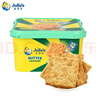 茱蒂丝（Julie's)马来西亚进口奶油苏打饼干休闲零食早餐600g/袋 实拍图