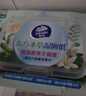 维达（Vinda）痔疮湿厕纸60片*4包东方本草加大加厚清凉舒缓痔疮专用湿纸巾厕纸 实拍图