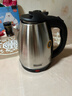 电热水壶家用煮水不锈钢大容量开水壶全自动煲水壶学生宿舍烧水壶2升 深灰色 2L 内钢盖子长线 实拍图