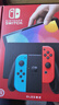 任天堂（Nintendo）【国内保税仓】Switch2/1代 OLED/续航加强日版/港版便携家用ns体感游戏机掌机 港版OLED红蓝64GB保税（赠共享会员） 实拍图