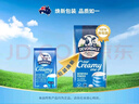 德运（Devondale）全脂成人奶粉1kg袋装调制乳粉儿童学生奶粉高钙澳洲原装进口早餐 实拍图