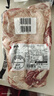 京东超市海外直采 巴西【原装进口】牛腩 1kg 整块 自营生鲜牛肉 实拍图