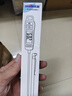 MITIR食品液体温度计厨房油温计婴儿奶温计洗澡水温计TP677背光款 实拍图