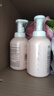 润本婴儿洗发水沐浴露儿童宝宝泡泡洗发沐浴二合一桃叶精华550ml*2 实拍图