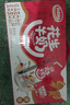 达利园花生牛奶年货礼盒整箱送礼植物复合蛋白饮料早餐花奶250ml*24盒*2 实拍图