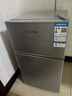 荣事达（Royalstar）小冰箱 租房用小型家用双门电冰箱宿舍冷藏冷冻两用节能 42A126【一级能效】【三天约一度电】银 实拍图