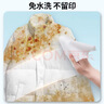 小林康夫羽绒服清洁湿巾一擦净免水洗强力去污干洗清洁剂衣服去油神器60片 实拍图