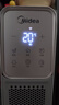 美的（Midea）【随变暖】石墨烯家用踢脚线取暖器/语音智能浴室暖风机/节能电热电暖器/可立可卧电暖气NDS-BZT 实拍图