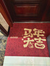 瑞恩新中式入户地垫进门防滑地毯玄关门外脚垫子红色喜庆乔迁新年门垫 实拍图