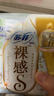 苏菲极上裸感S日夜用卫生巾29cm12片 极薄透气加长姨妈巾自营官方旗舰 实拍图