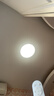 月影林之光air护眼吸顶灯简约现代超薄房间卧室灯中山客厅灯具包安装 实拍图