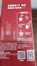 雀巢（Nestle）【樊振东同款】1+2原味低糖*速溶咖啡三合一冲调饮品90条1350g 实拍图