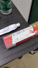 999三九皮炎平复方醋酸地塞米松乳膏20g/支 止痒药膏 神经性皮炎 接触性皮炎 脂溢性皮炎 湿疹 干性湿疹 实拍图