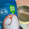 嘉宝（GERBER）强化钙铁锌高铁米粉婴幼儿宝宝辅食米糊维C+铁250g6月+100%真验厂 实拍图