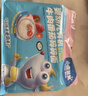 小鹿蓝蓝婴幼儿谷物肉蔬营养面450g 量贩元气款 热门商品儿童线面无盐 实拍图