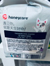 HONEYCARE好命家狗狗纸尿裤大型母狗生理裤卫生巾月经裤M适用体重5-8kg12片 实拍图