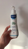 妙思乐（MUSTELA）法国原装进口儿童保湿润肤乳300ml婴儿身体乳秋冬面霜新年礼物 实拍图