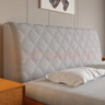 雅丽芳丝床头罩保护套加厚夹棉全包床头套罩通用床头罩木头靠背套 浅灰色菱形格 适合床头长150CM 内(夹棉防撞) 实拍图