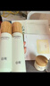 谷雨第三代雪肌美白水乳霜套装去黄提亮补水保湿化妆品生日情人节礼物 实拍图