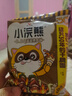 统一小浣熊 滋滋烤肉味干脆面 35g*30包 整箱装儿时美食干脆面方便面 实拍图