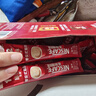 雀巢（Nestle）【樊振东同款】1+2原味低糖*速溶咖啡三合一冲调饮品90条1350g 实拍图