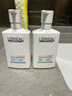 欧莱雅男士氨基酸洁面乳185ml*2套装控油保湿洗面奶去角质护肤品新年 实拍图