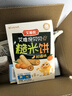艾唯倪（ivenet） 韩国进口夹心糙米饼儿童早餐磨牙谷物棒饼干宝宝零食 柑橘味40g 实拍图