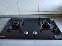 康佳（KONKA）燃气灶煤气灶双灶家用 5.2kW极焰可拆卸清洁嵌入式台式双灶具 防爆玻璃面板 JZT-B500Y（天然气） 实拍图