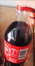 可口可乐（Coca-Cola）可乐汽水 碳酸饮料 1.25L*12瓶 年货 实拍图