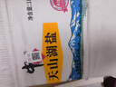 中盐 天山湖盐300g*60【未加碘】整箱装 零添加无碘盐 未添加抗结剂 实拍图