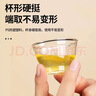 佳茉航空杯80只 一次性茶杯60ML塑料加厚小酒杯透明试吃喝茶喝酒杯 实拍图