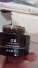 透真咖啡因60g眼霜淡化细纹提拉紧致黑眼圈男女士抗皱提亮淡眼袋眼纹 实拍图