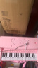 迪漫奇儿童早教神器电子琴钢琴玩具可弹奏音乐初学者带座椅新年生日礼物 实拍图